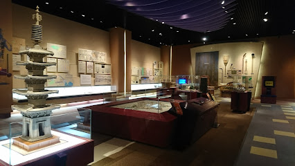 Higashimurayama Furusato History Museum