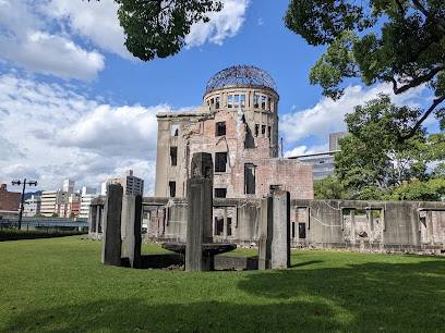 Hiroshima Prefectural Industrial Promotion Hall (Atomic Bomb Dome) Fountain Ruins