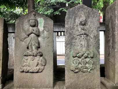Kōshintō Pagoda Cluster