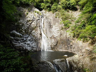 Nunobiki Park