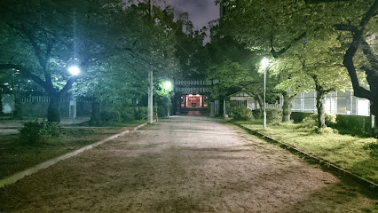 Urae Park