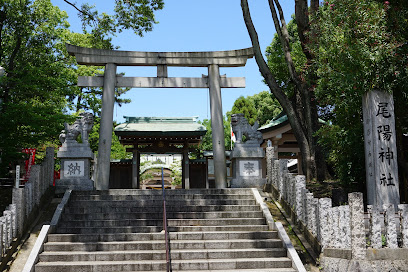 Biyo Shrine