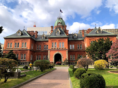 Hokkaidō Government Office