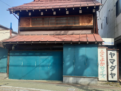 Yamadaya