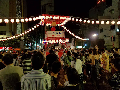 Shintenchi Park