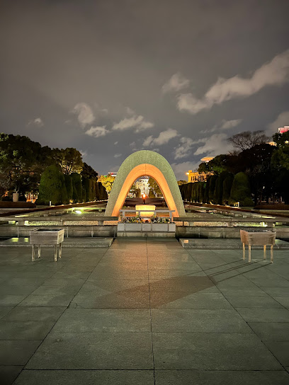 Peace Memorial Park - Hiroshima
