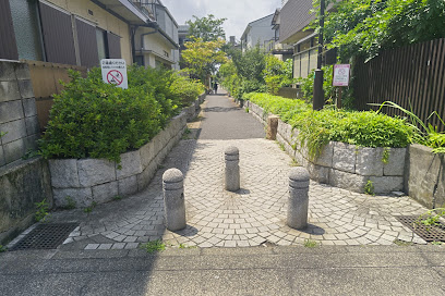 谷中橋跡