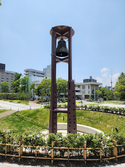 Peace bell