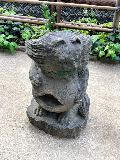 Tanuki Lantern
