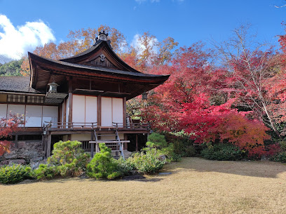 Okochi Sanso Garden