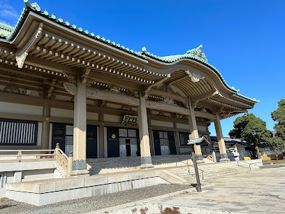 Sojiji
