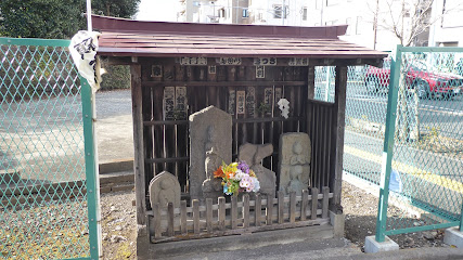 庚申塔
