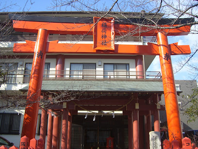 Araguma Inari Shrine