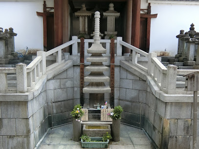 歴代諸聖人御廟
