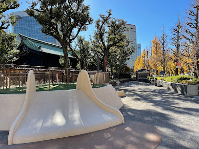 Bunkyo Kuritsu Ochanomizu Park