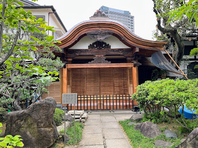 『大黒湯 唐破風屋根』移築先