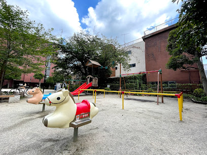 Yasubee Park