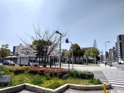 Naniwa Park