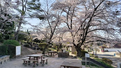 Akegaoka Park