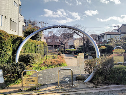 Amanuma Moegi Park
