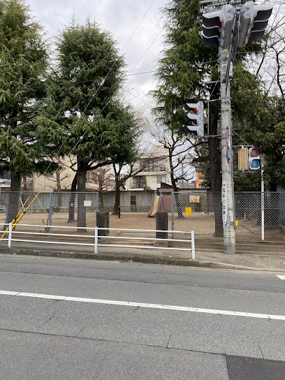 Nakamura Park