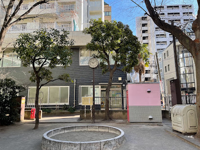Minamiotsuka 2-Chome Children's Playground