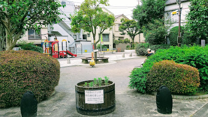 Hatanodainaka Park