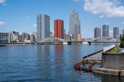 Tsukiji Ohashi Bridge Side Park
