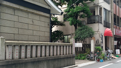 榛馬場跡