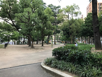 Kitaoe Park