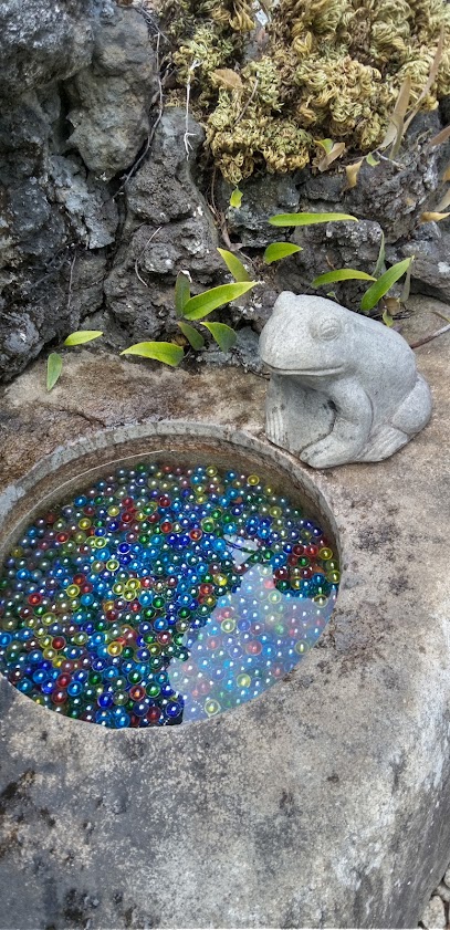 水天宮