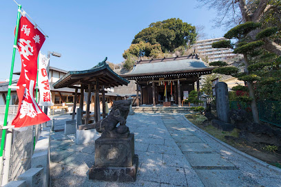 Yokohama Suitengu