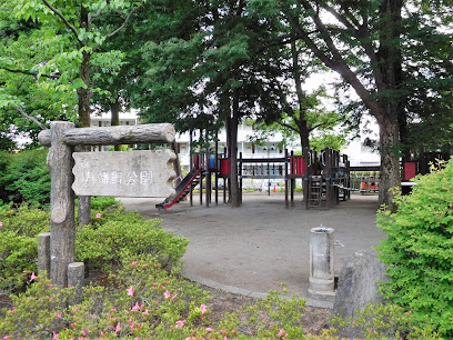 Yahatachō Park
