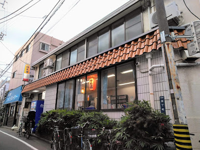 Benten-yu