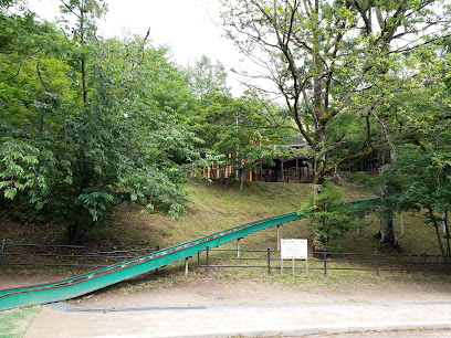 Senri Chuo Park