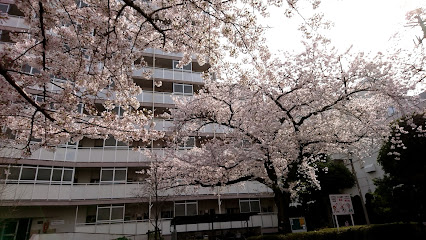 仲道アパート児童遊園