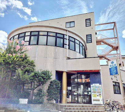 Hagoromoyu