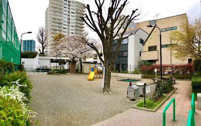Mita Tsunamachi Children's Playground