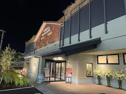 Hanazono onsen sauna kukka