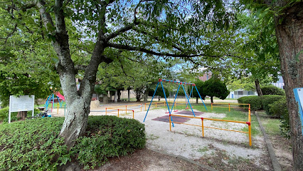 Momochi Park