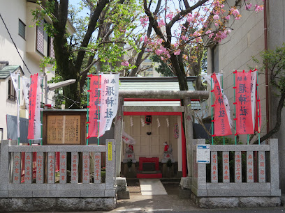 Seki Shrine