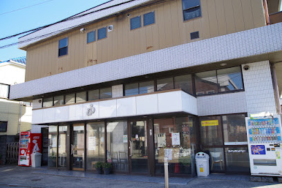 Kuwanoyu