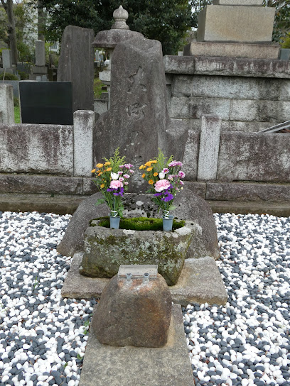大町桂月の墓
