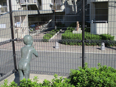 Danbara Daini Park