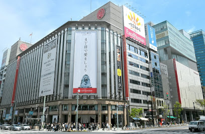 Mitsukoshi Ginza