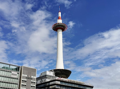 Nidec Kyoto Tower