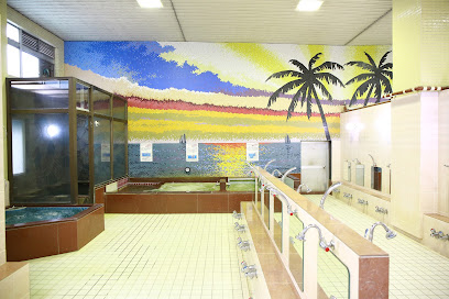 Kiku-no-yu/Ogawa Bath Apartment