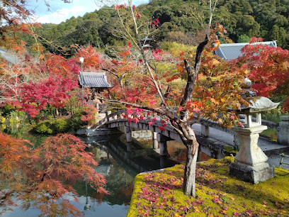 Eikan-dō Temple