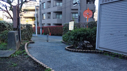 Naka-Meguro Minami Green Space Park