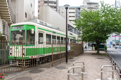 Ikenohata Children's Park